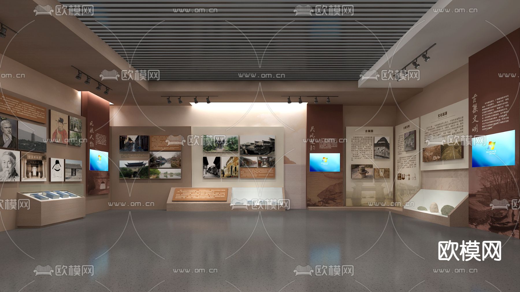 中式历史文化馆3d模型下载（渲染图2）