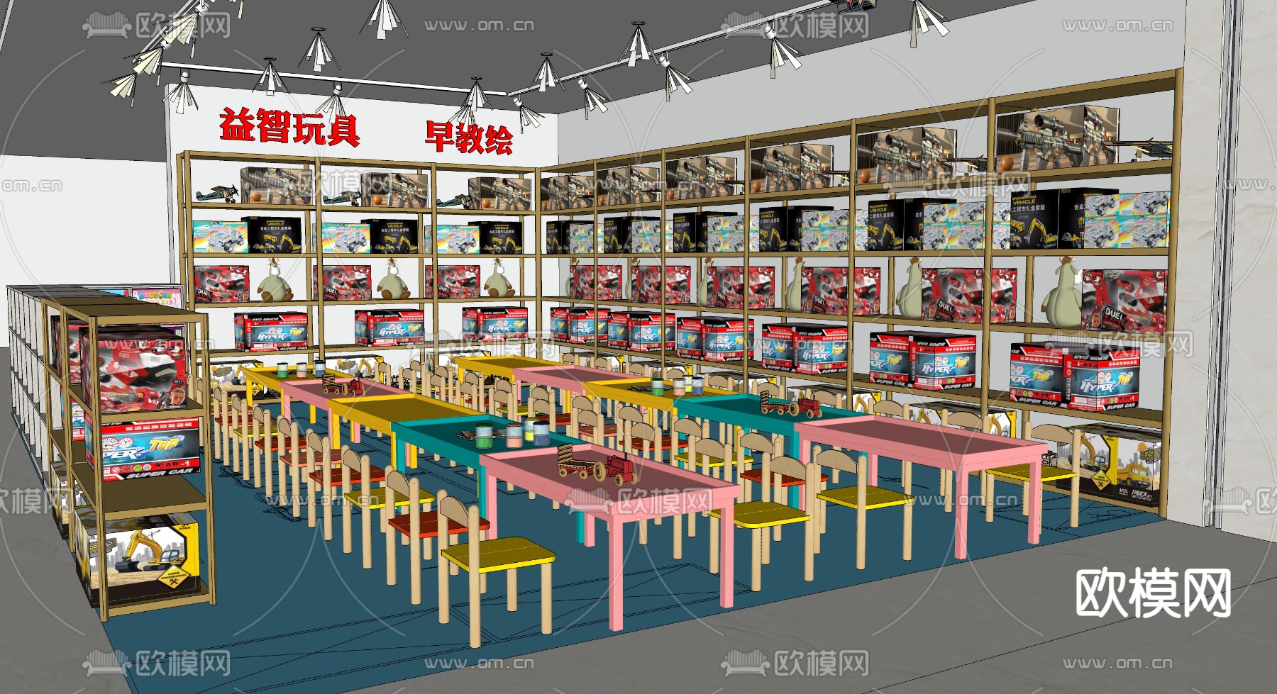 玩具店 货架 桌椅su模型下载（渲染图1）