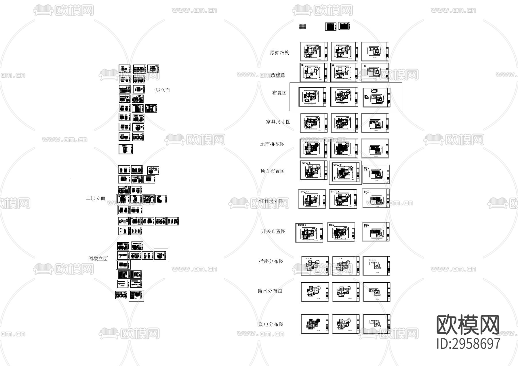 中式风格别墅cad施工图下载（渲染图1）