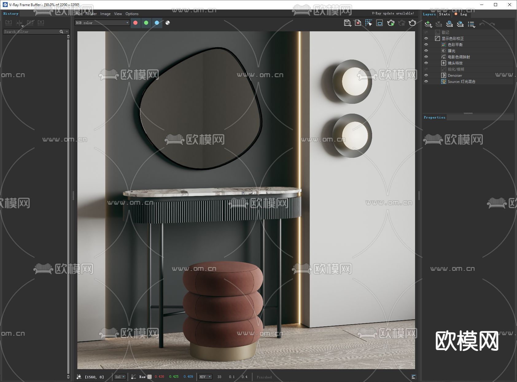 现代梳妆台su模型下载（渲染图3）