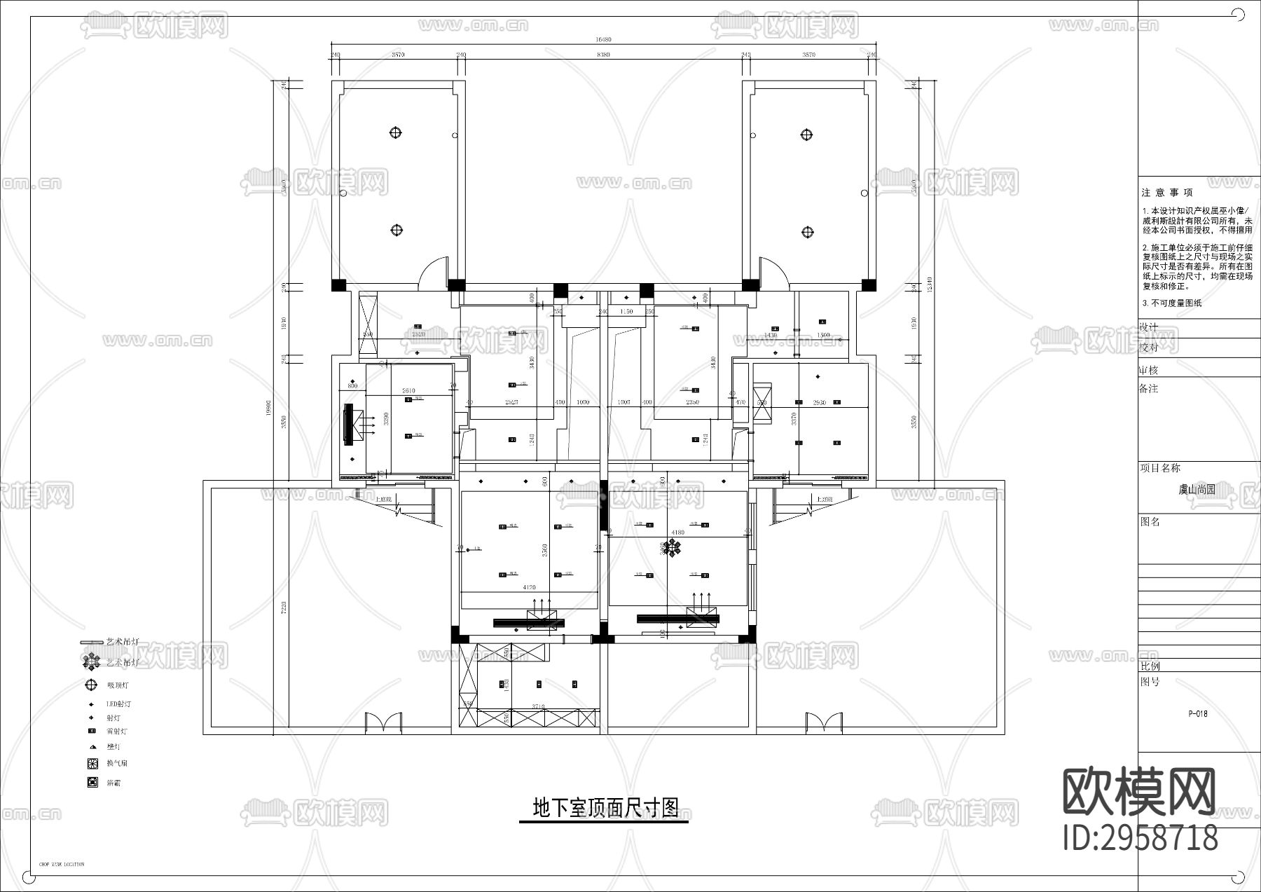 中式风格别墅家装cad施工图下载（渲染图4）