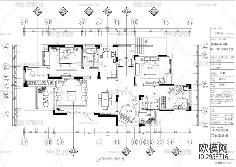 新中式樣板房cad施工圖下載(渲染圖3)
