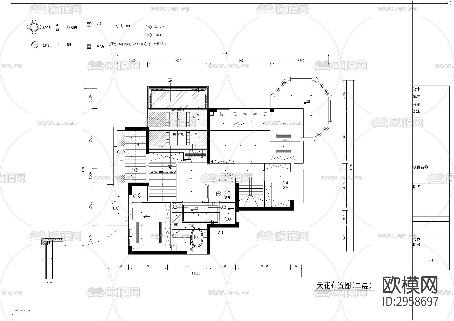 中式风格别墅cad施工图下载（渲染图6）