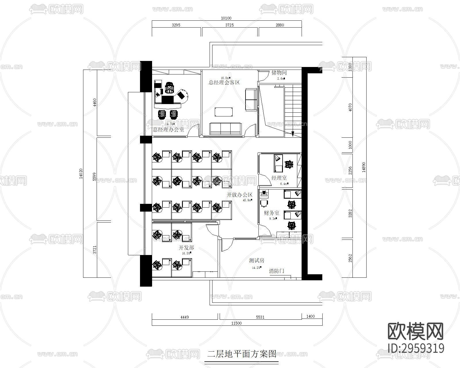 现代办公室设计cad施工图下载（渲染图3）