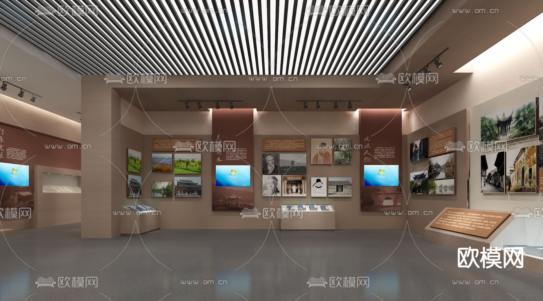 中式历史文化馆3d模型下载（渲染图1）