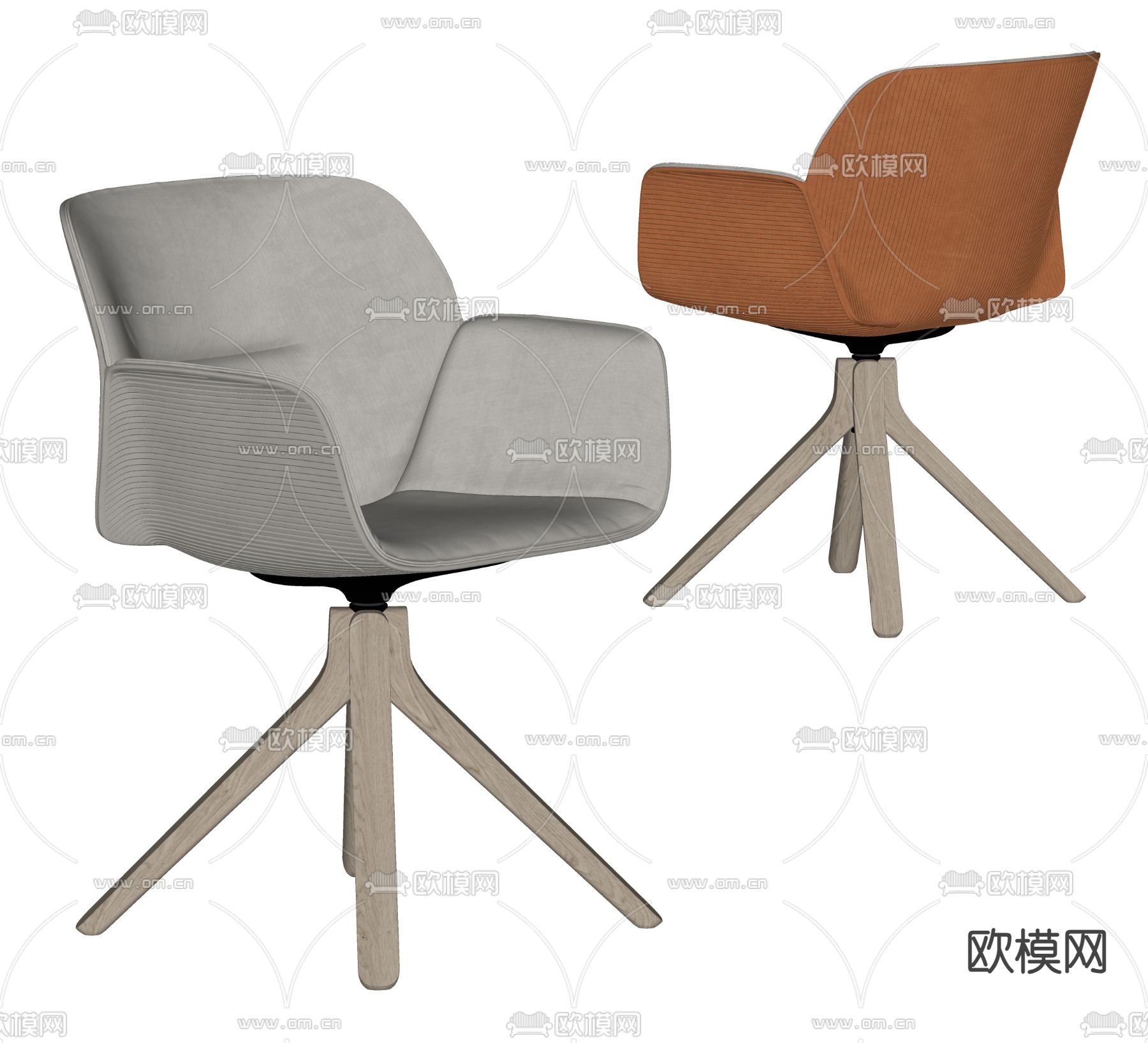 现代椅子 洽谈椅 班前椅 办公椅su模型下载（渲染图2）