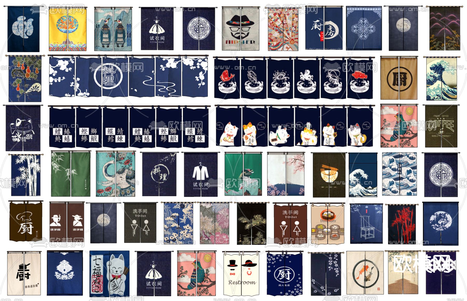 日式门帘 帘子 窗帘 厨房帘su模型下载（渲染图1）