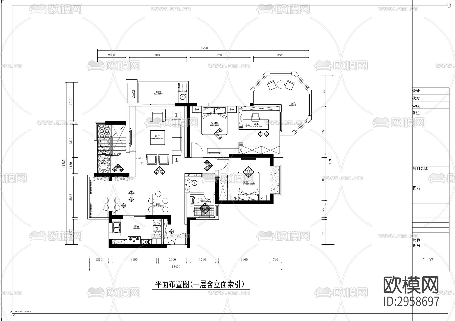 中式风格别墅cad施工图下载（渲染图2）