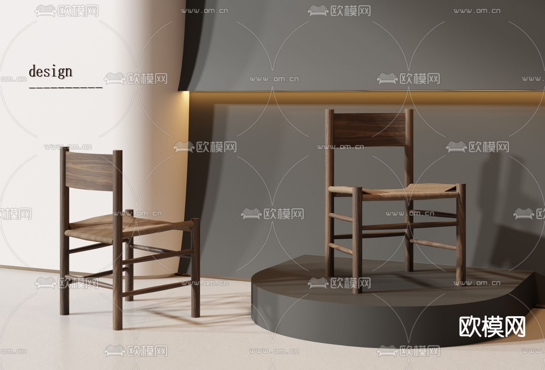 北欧椅子 餐椅3d模型下载