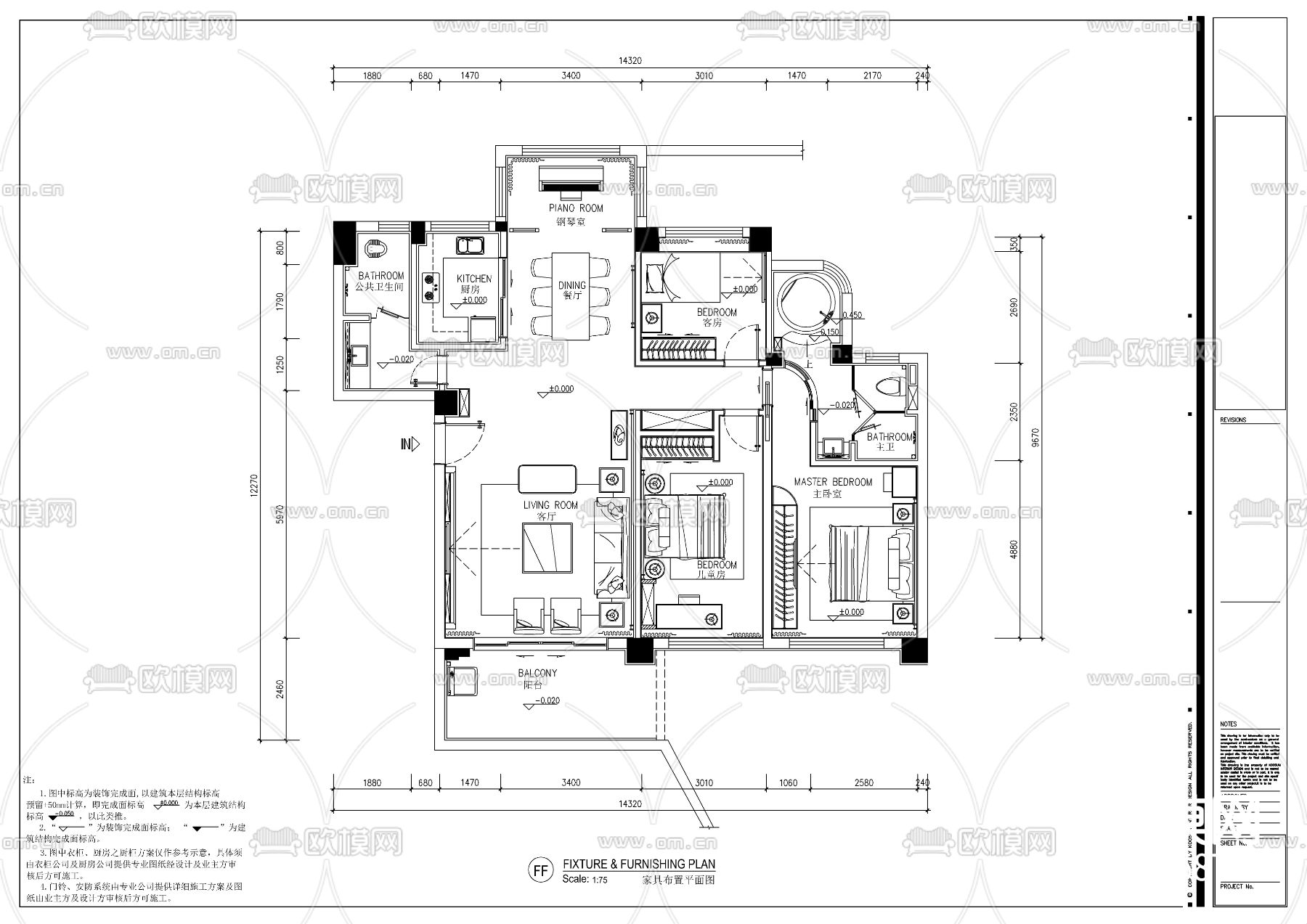 中式风格平层cad施工图下载（渲染图3）