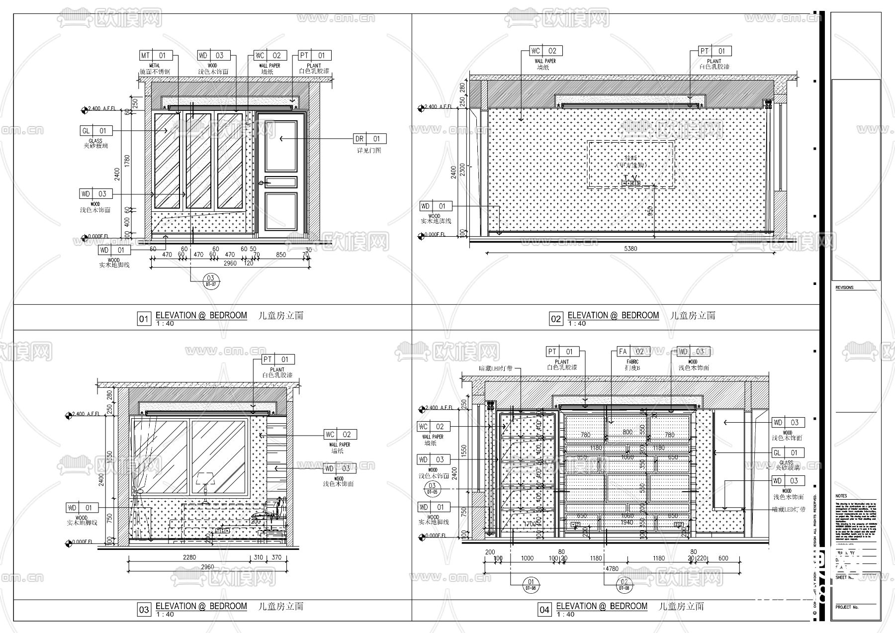 中式风格平层cad施工图下载（渲染图9）