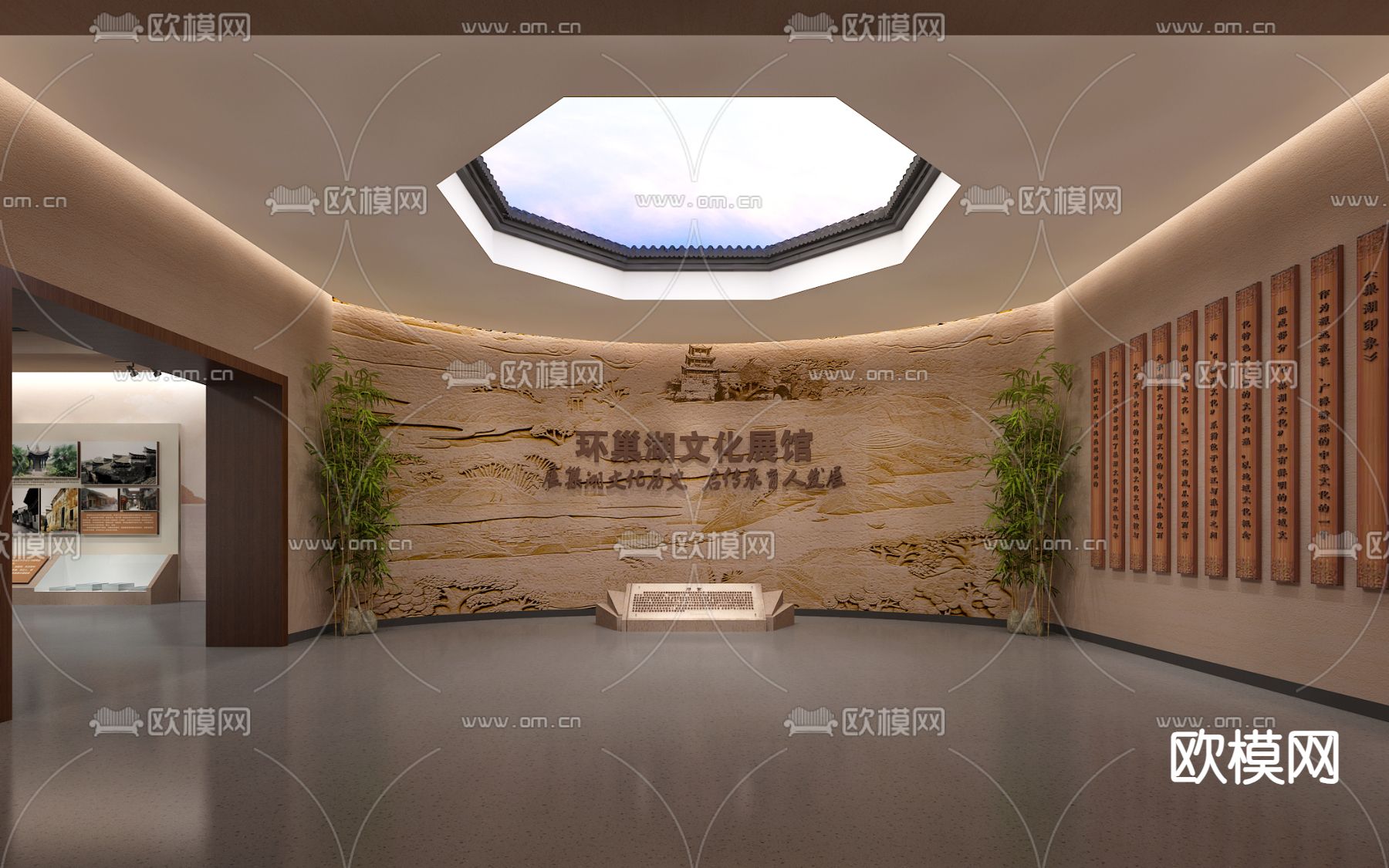 中式历史文化馆3d模型下载（渲染图3）