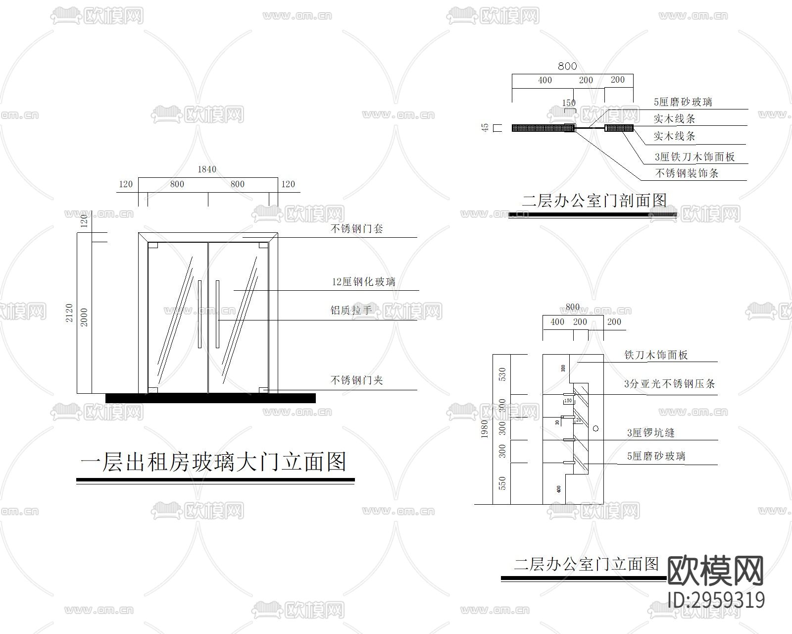 现代办公室设计cad施工图下载（渲染图5）