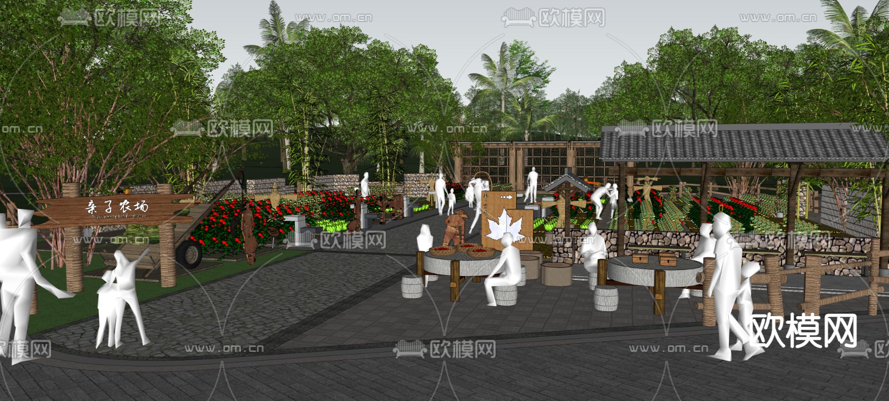中式共享农场 农耕研学 亲子农场su模型下载（渲染图2）