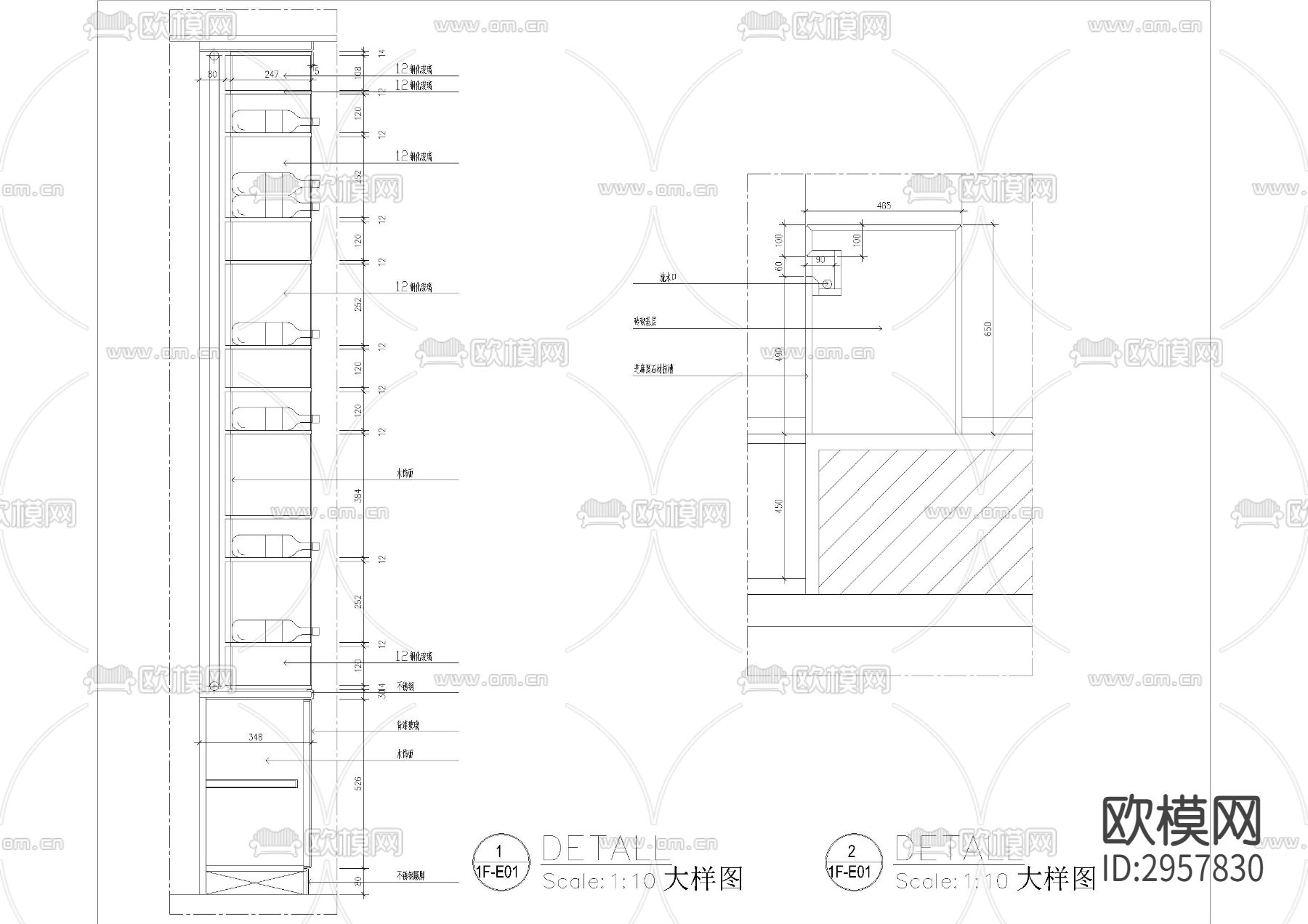 酒楼造型cad大样图下载（渲染图3）