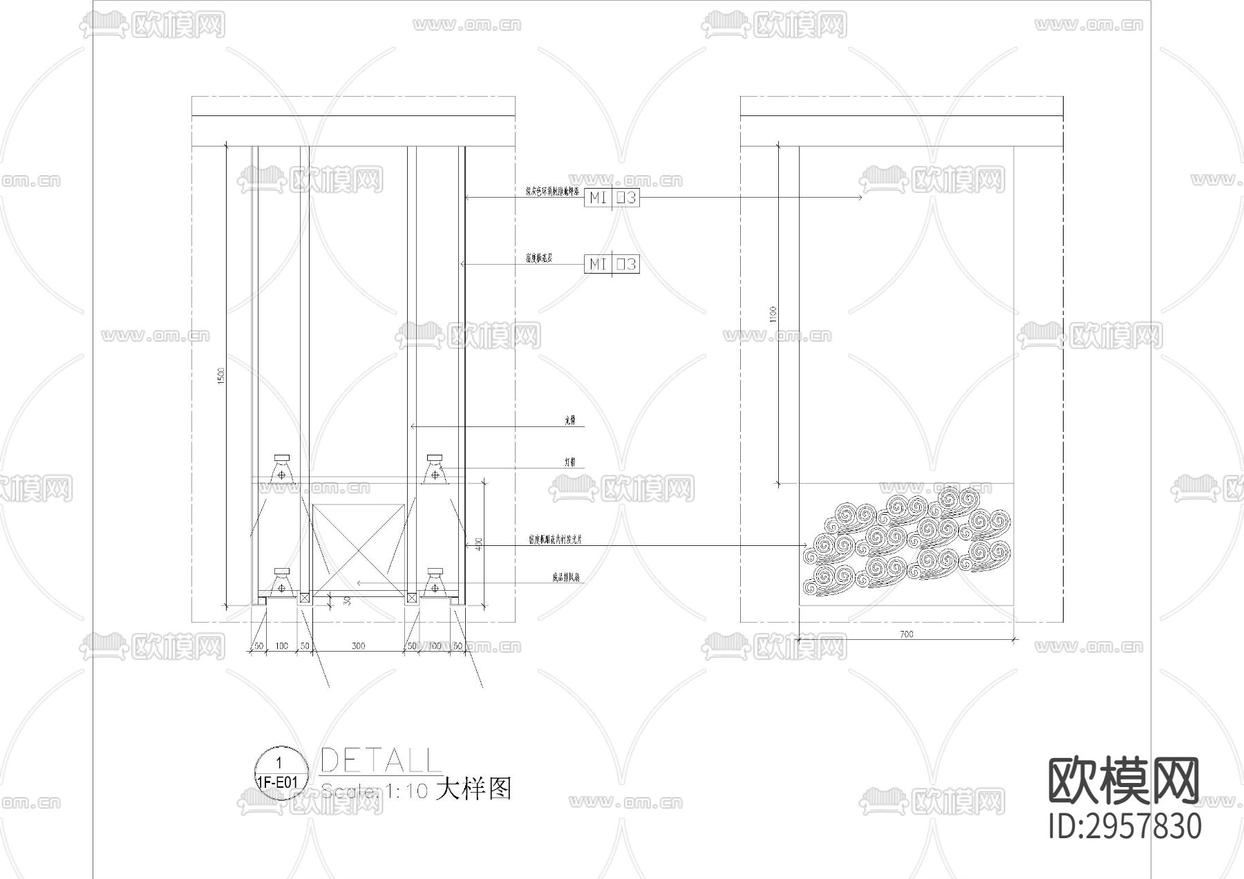 酒楼造型cad大样图下载（渲染图1）