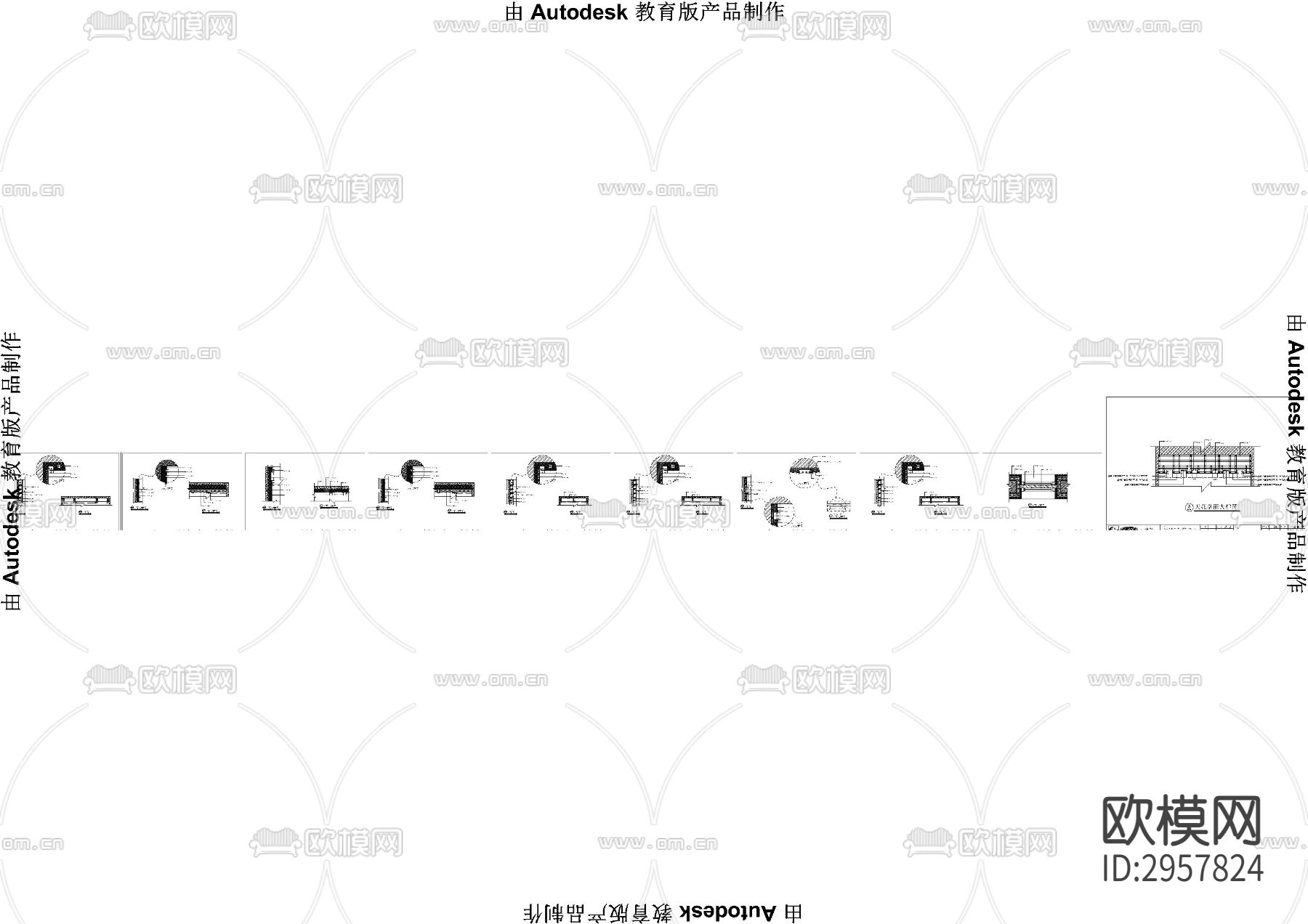 售楼部装修墙身cad大样图下载（渲染图4）