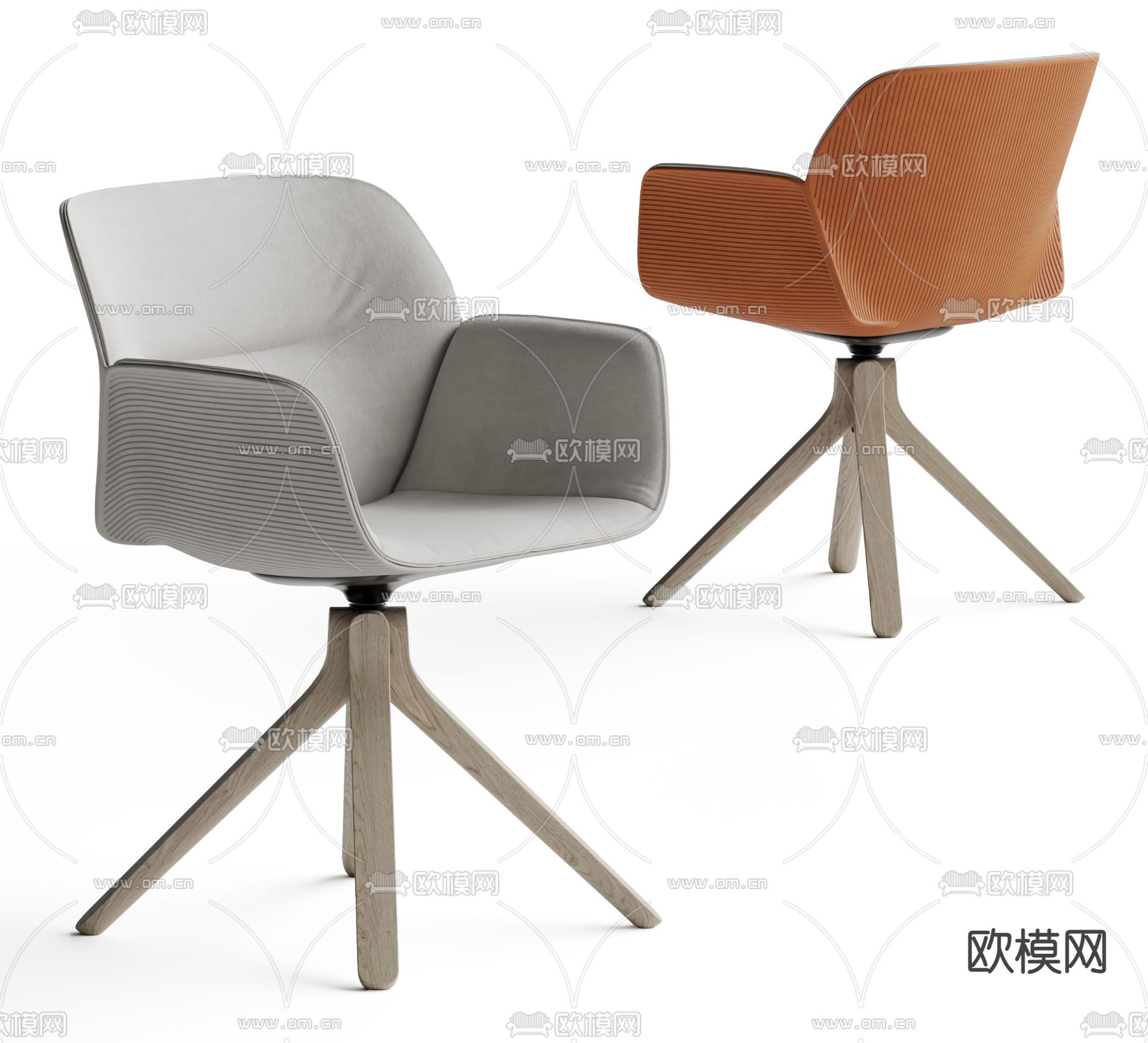 现代椅子 洽谈椅 班前椅 办公椅su模型下载（渲染图1）