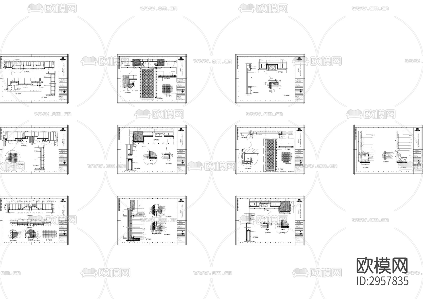 办公室墙身节点cad大样图下载（渲染图5）