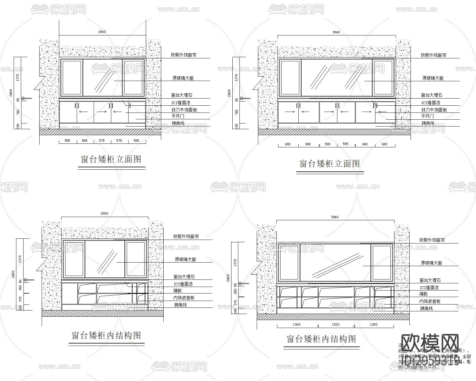 现代办公室设计cad施工图下载（渲染图4）