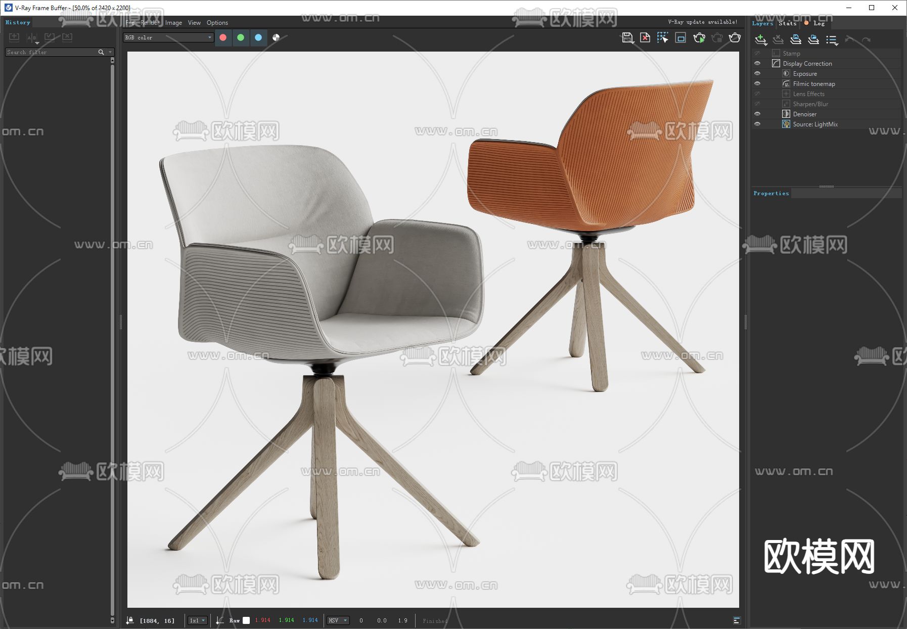 现代椅子 洽谈椅 班前椅 办公椅su模型下载（渲染图3）