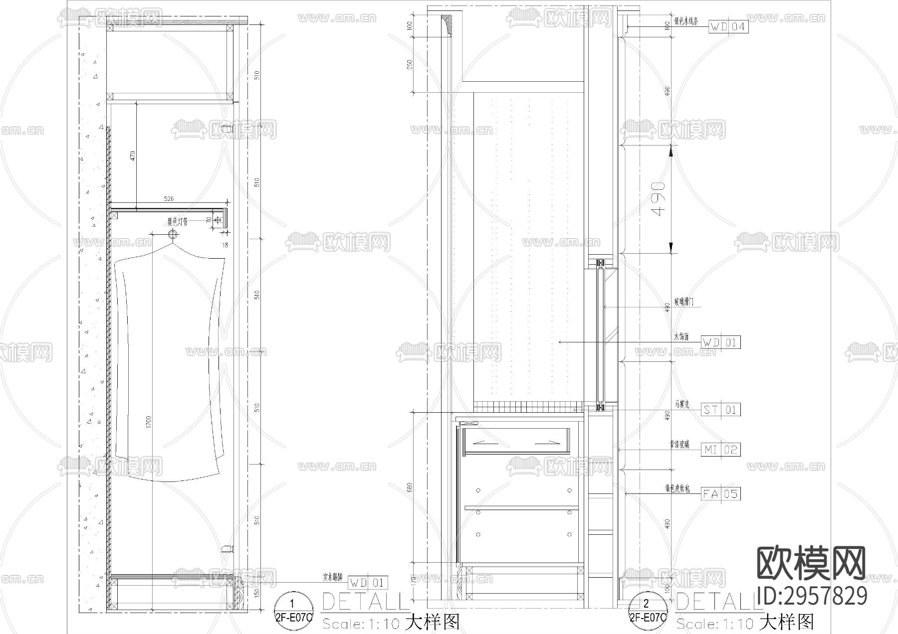 餐厅墙身cad大样图下载（渲染图3）