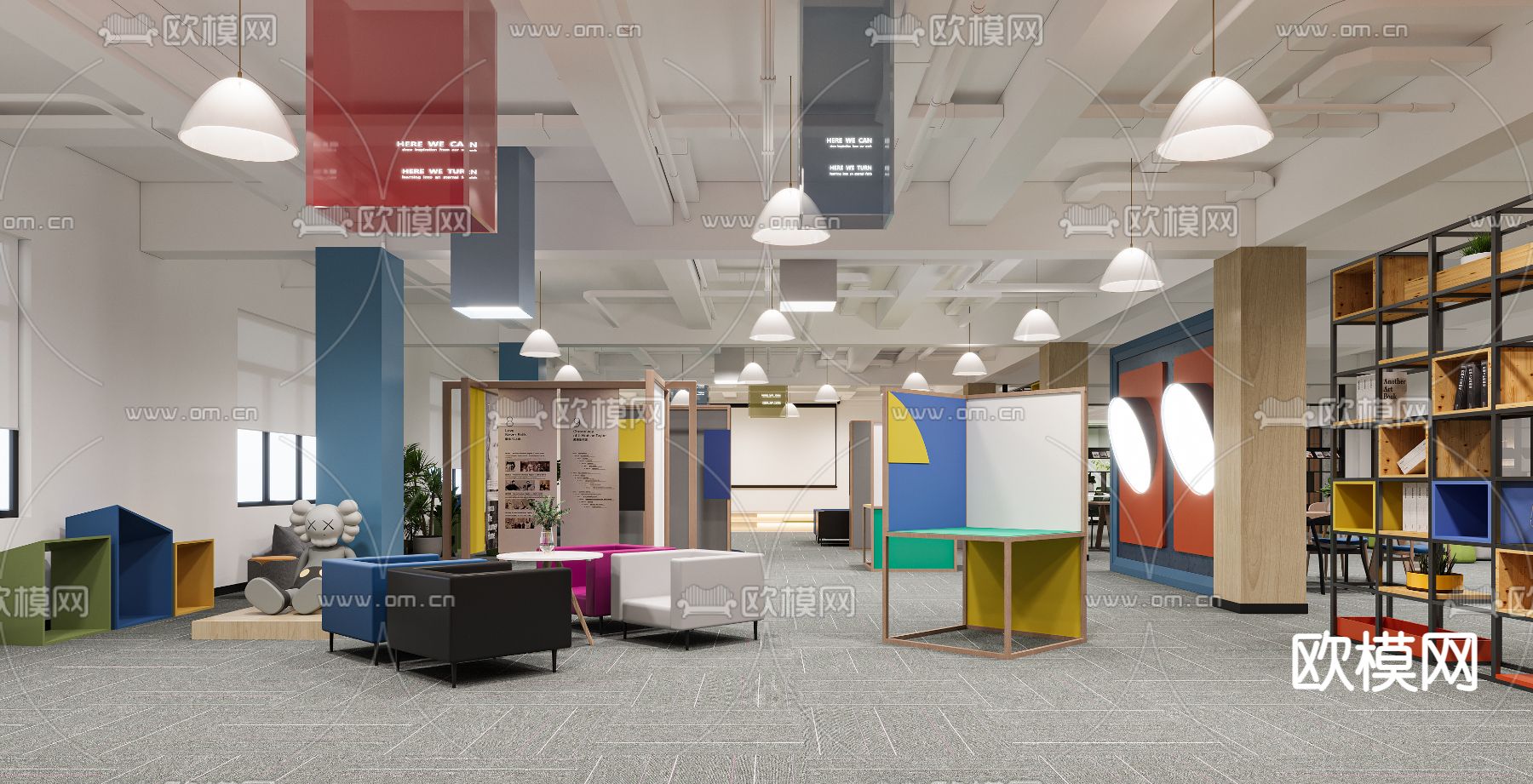 办公室休息区 茶水间 展厅3d模型下载（渲染图1）