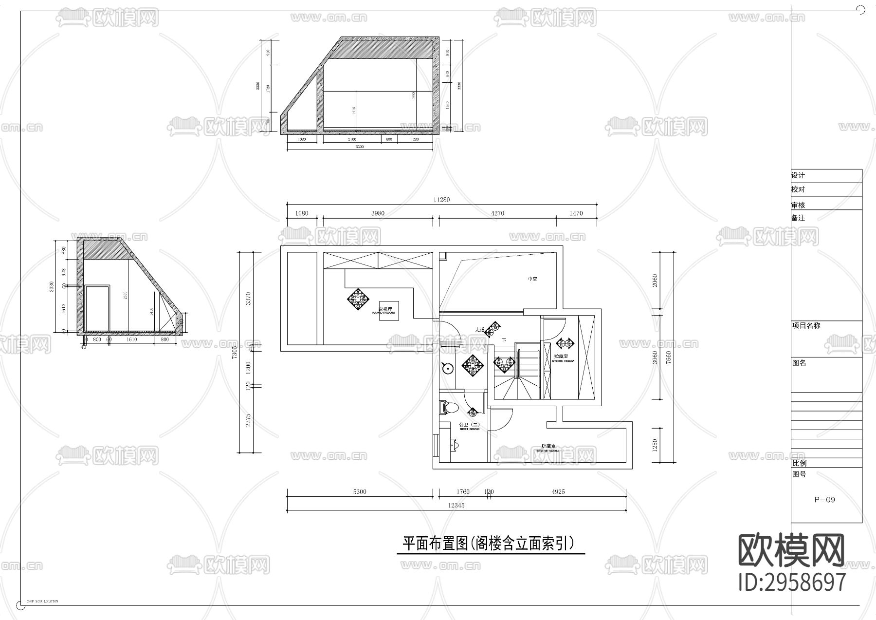 中式风格别墅cad施工图下载（渲染图4）