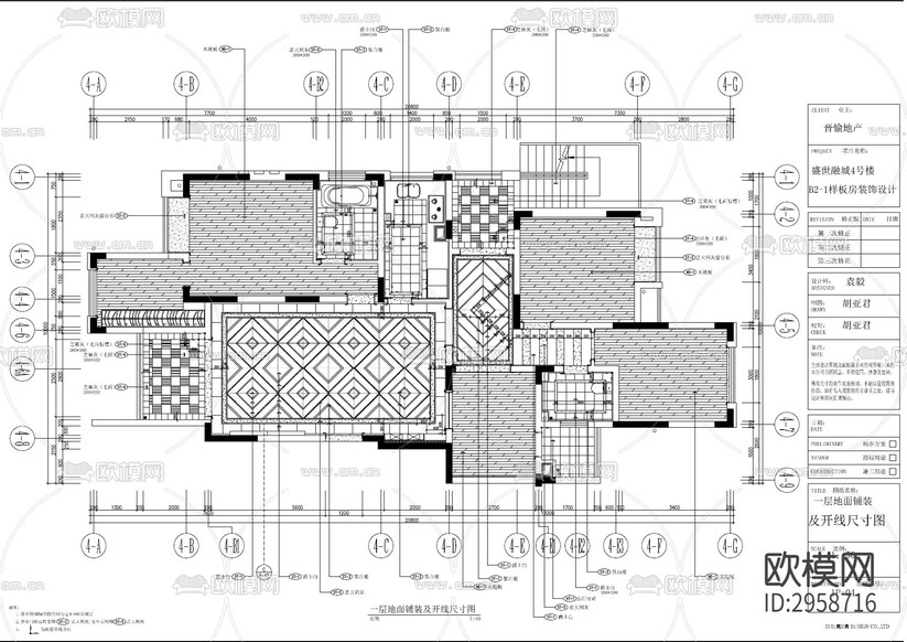 新中式樣板房cad施工圖下載(渲染圖6)