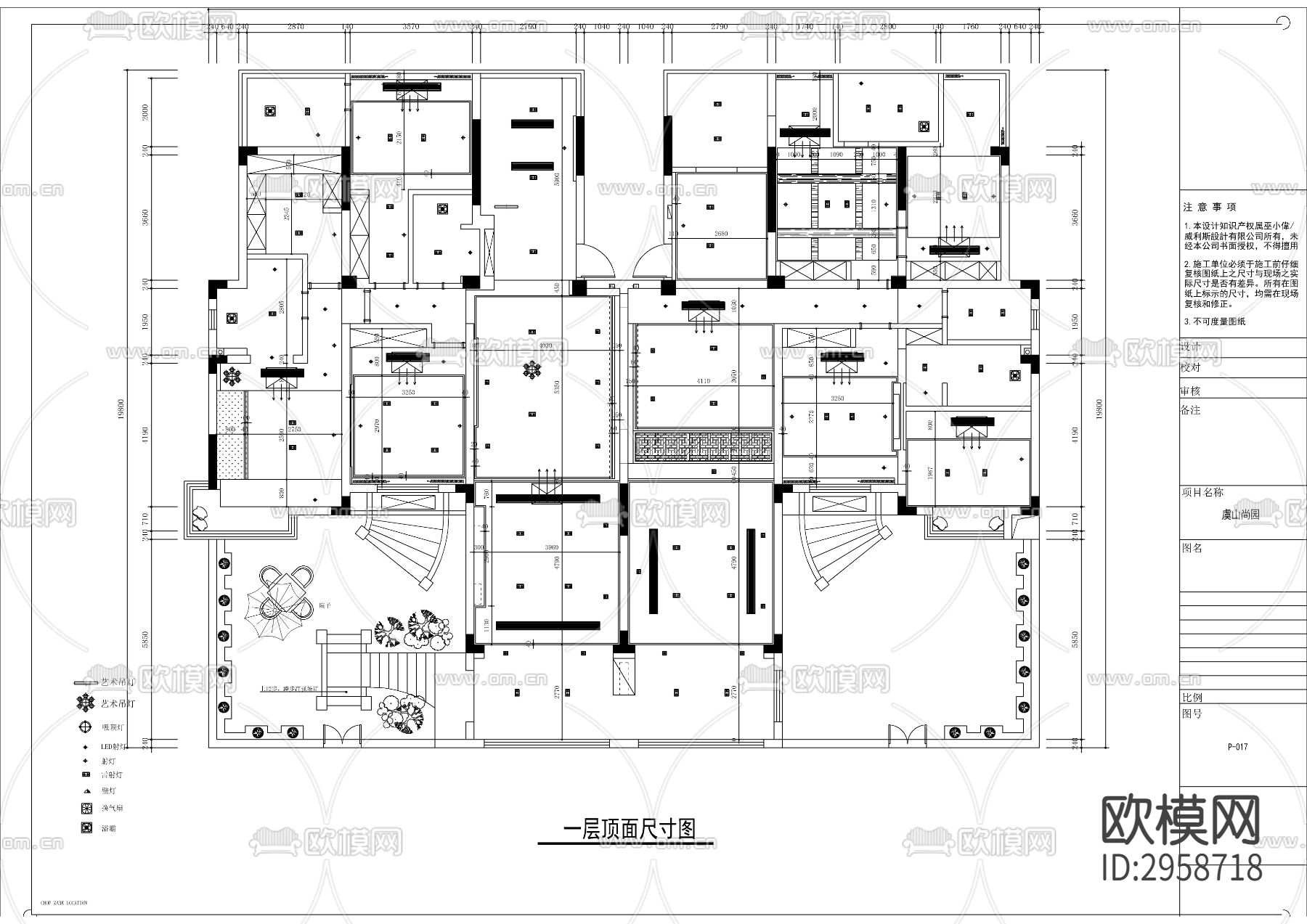 中式风格别墅家装cad施工图下载（渲染图2）