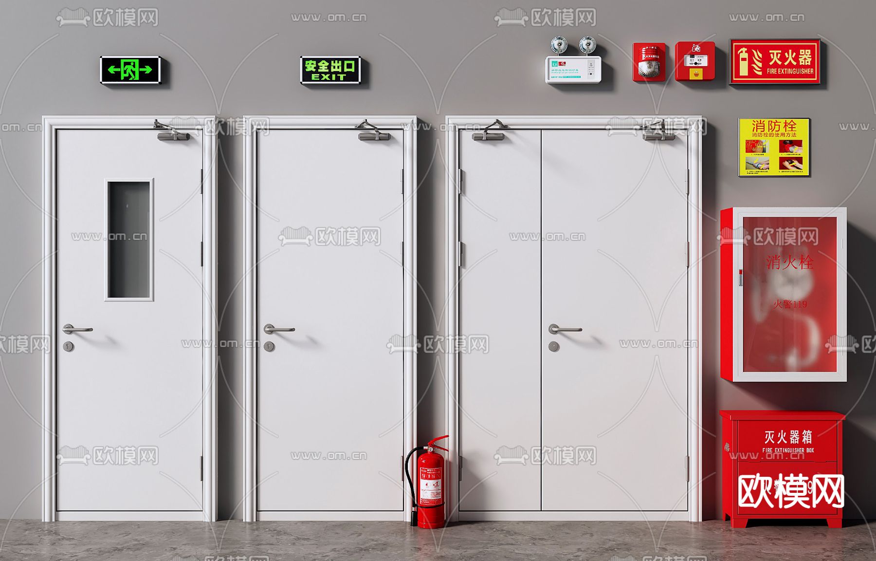 消防门 防火门 消防设施 灭火器 消防栓 安全出口su模型下载（渲染图1）
