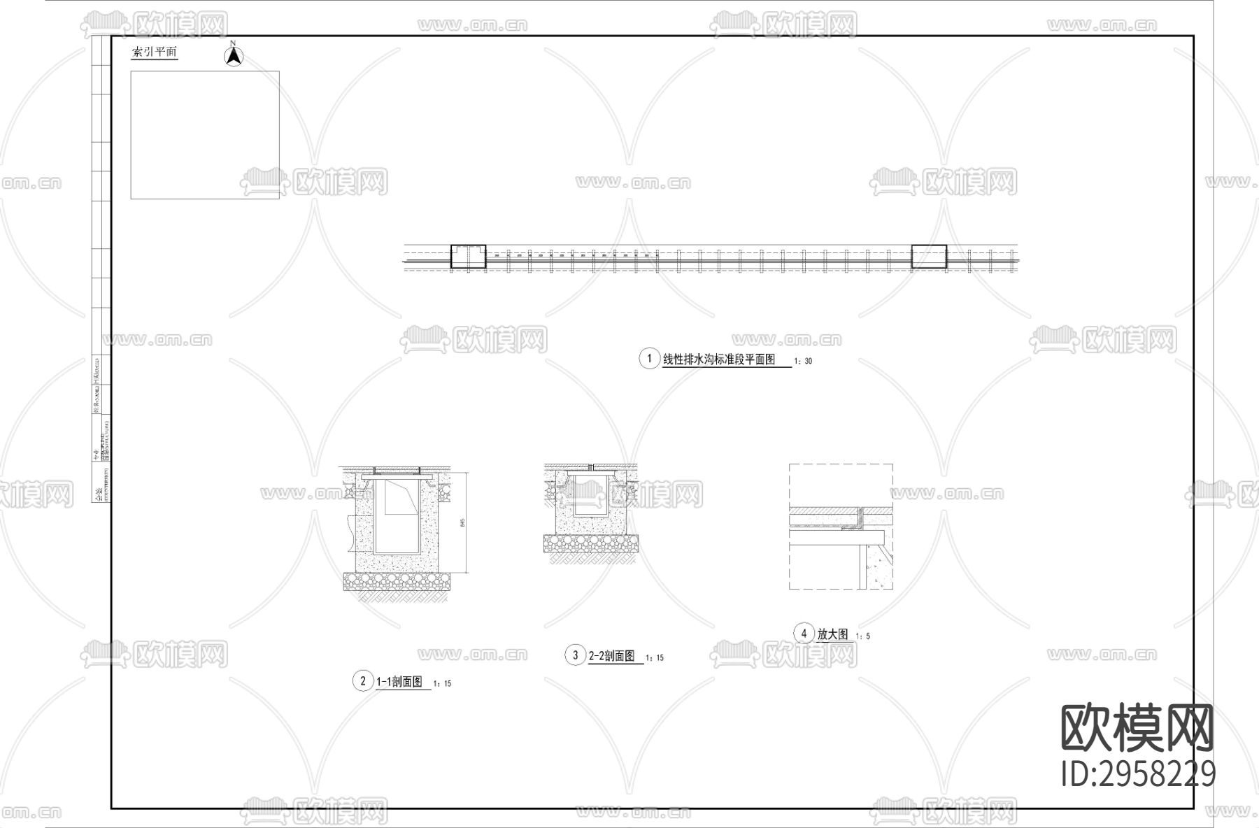 雨水口cad大样图下载（渲染图2）
