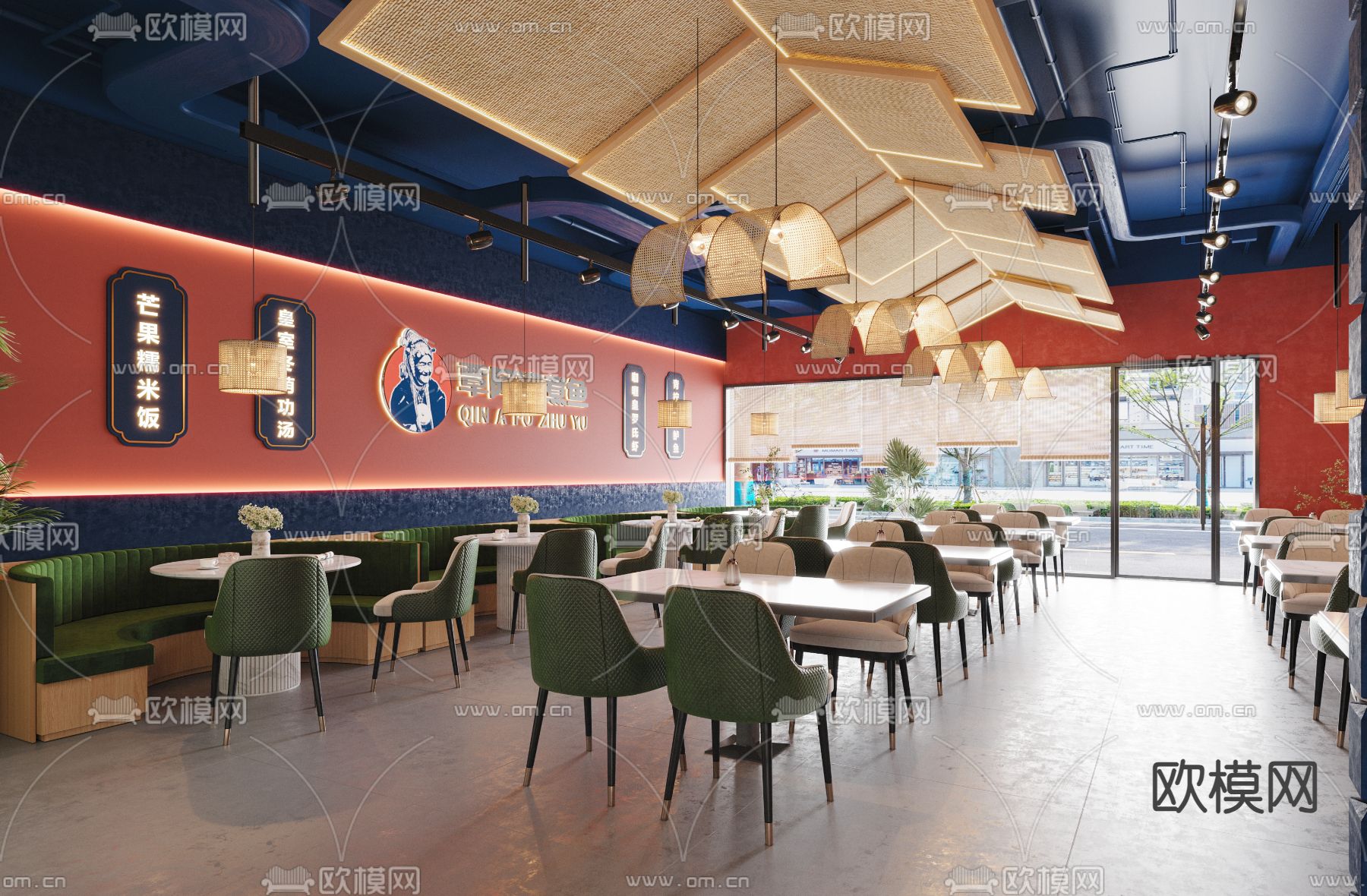 中餐厅 烤鱼3d模型下载（渲染图2）