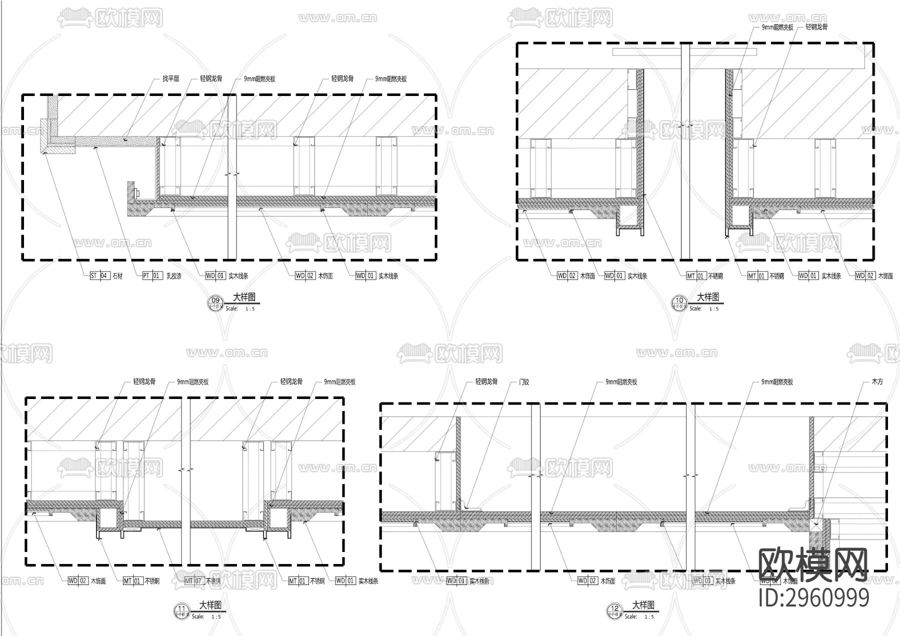 酒店大堂墙身cad大样图下载（渲染图2）