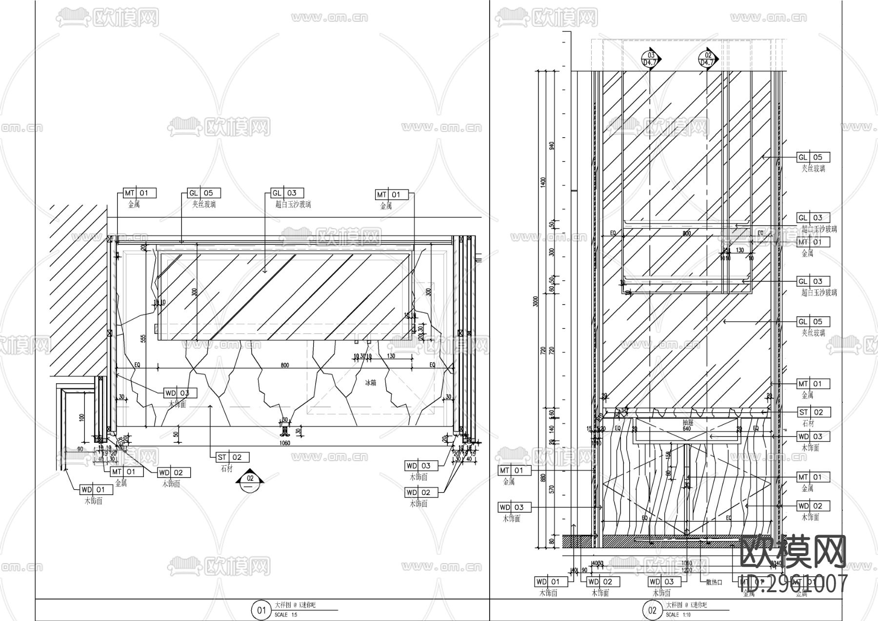 12类酒店衣柜迷你吧柜体cad大样图下载（渲染图3）