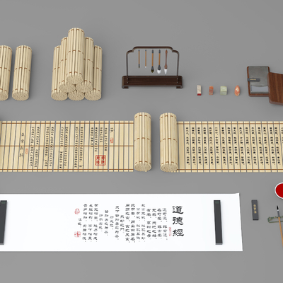  中式竹简文房四宝su模型 
