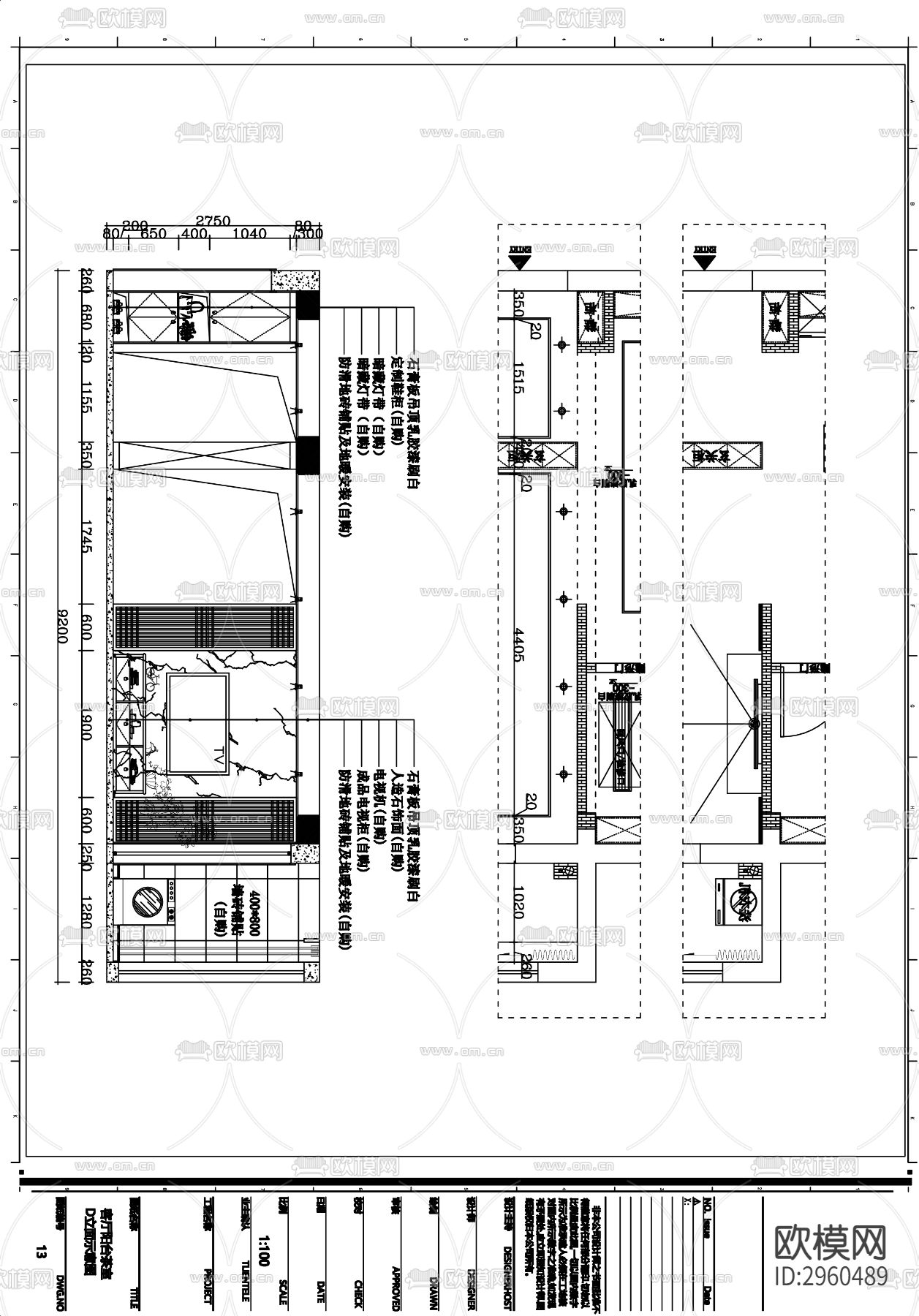 115㎡家装整套cad施工图下载（渲染图6）