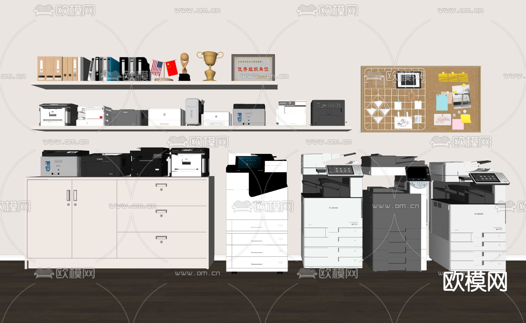 打印机 文件柜 复印机su模型下载（渲染图1）