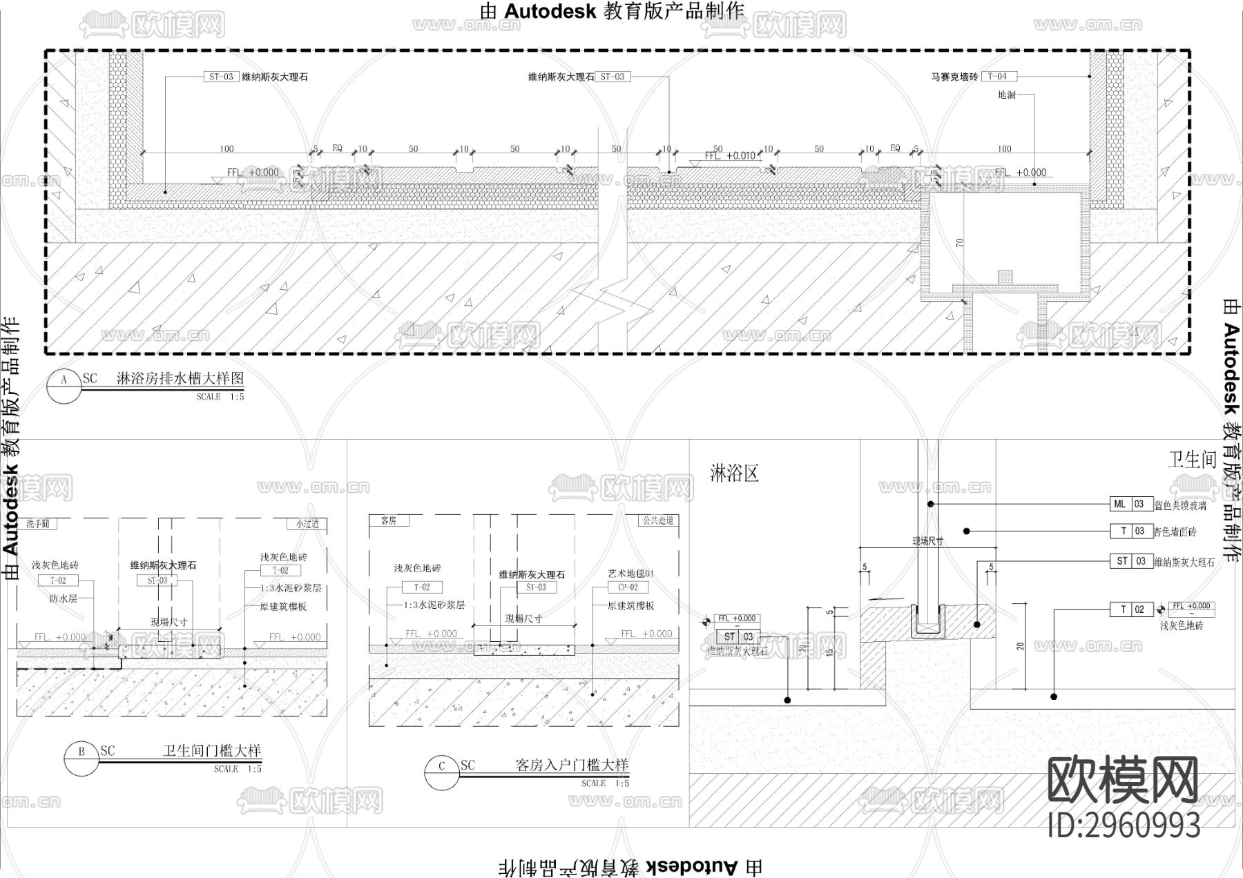 单人床架cad大样图下载（渲染图3）