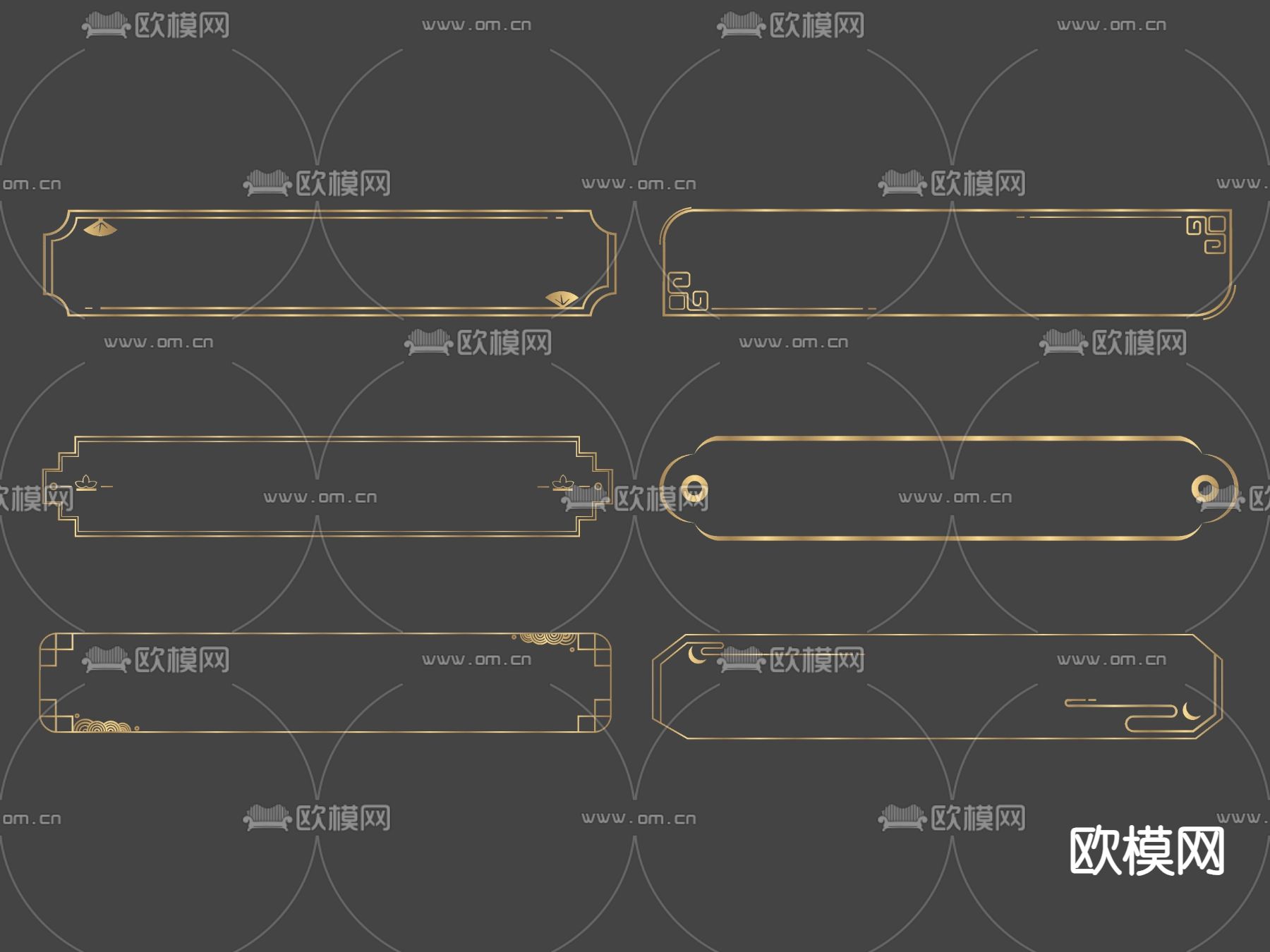 中式雕花 角花 边框 浮雕su模型下载（渲染图2）