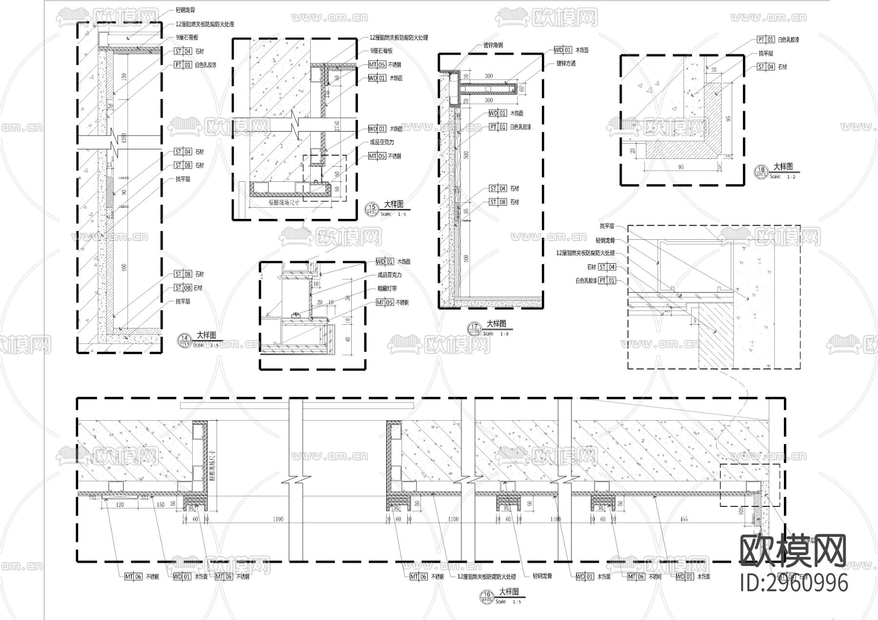 会议墙身cad大样图下载（渲染图3）