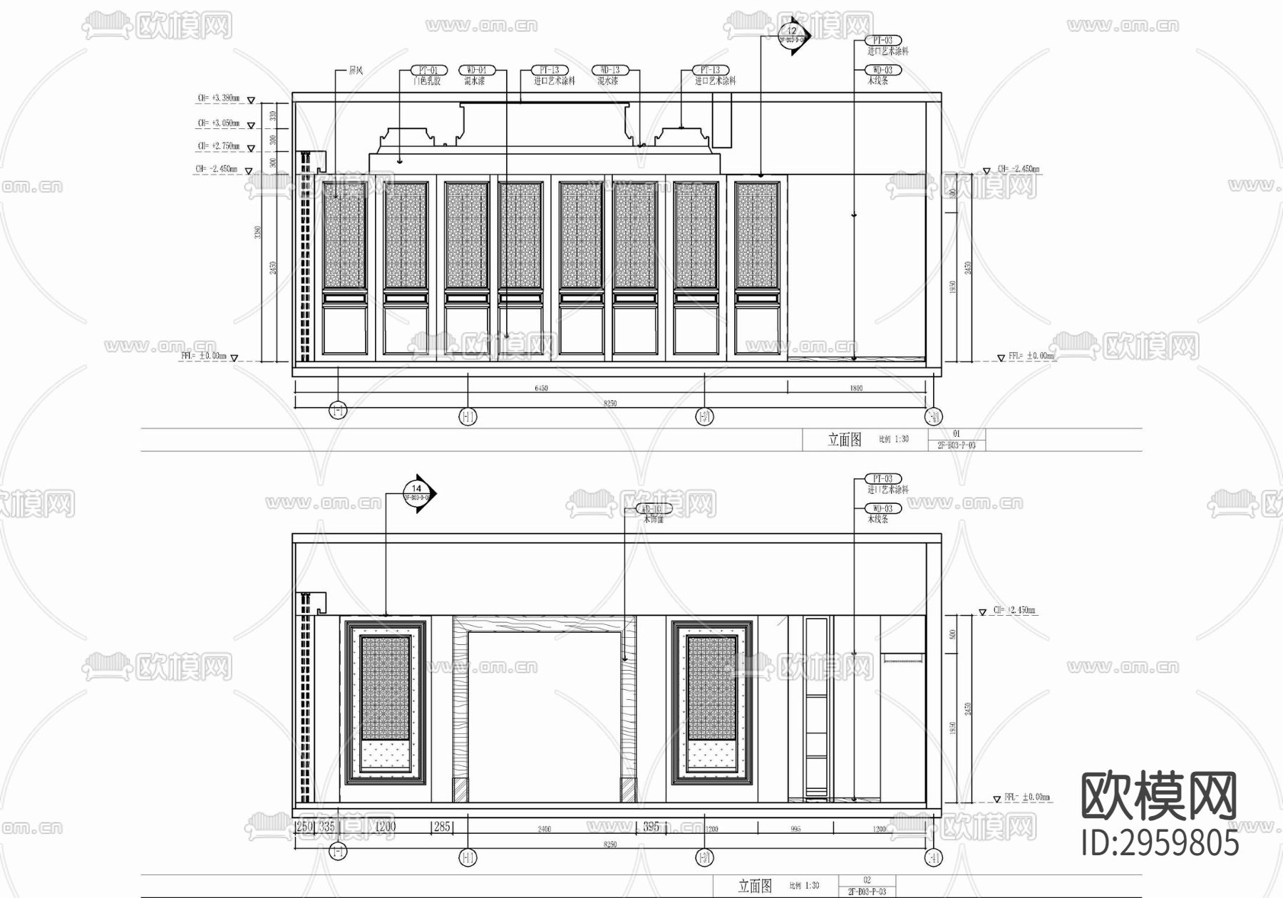 80㎡中餐厅包房室内施工图 餐饮 中餐 餐厅包房 特色餐厅cad施工图下载（渲染图5）