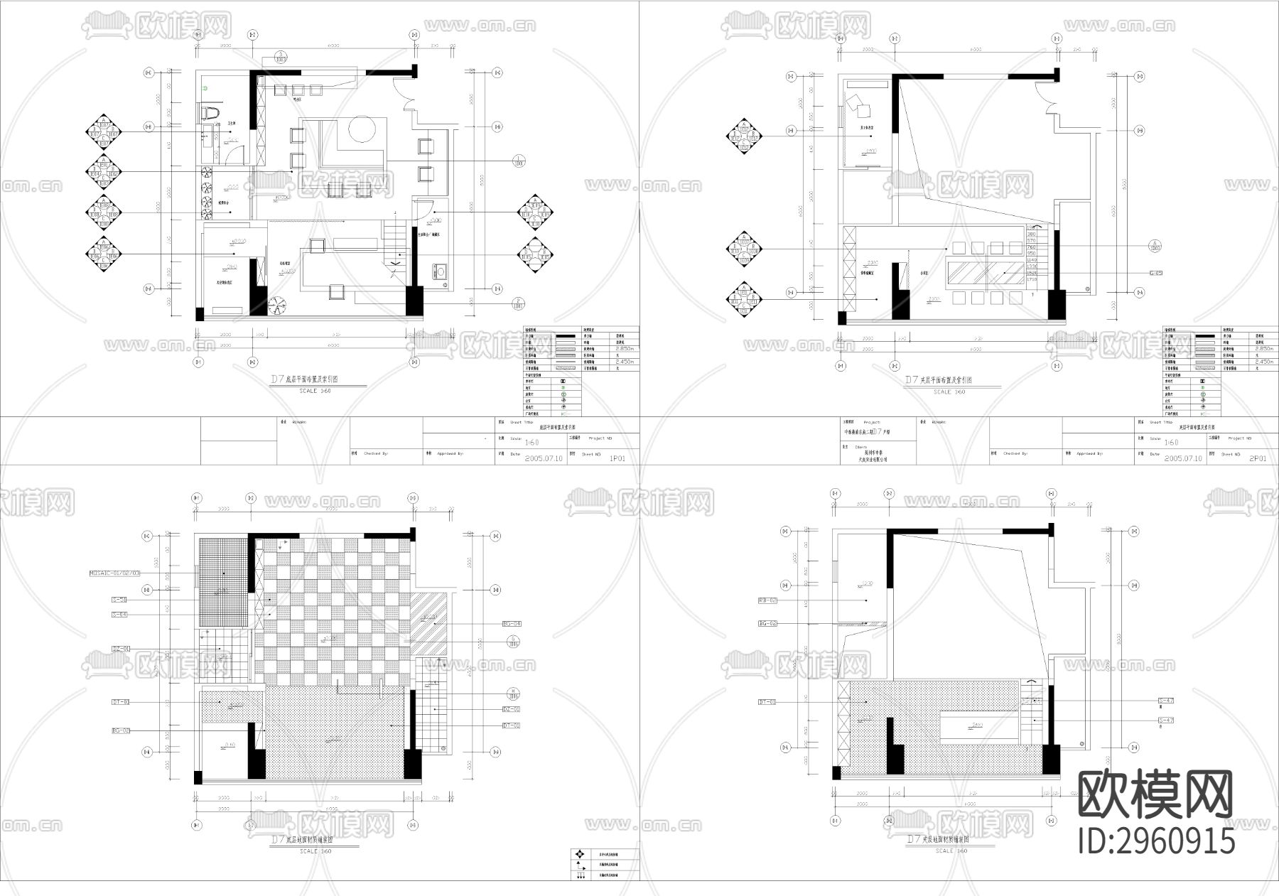 家庭工作室cad施工图下载（渲染图4）