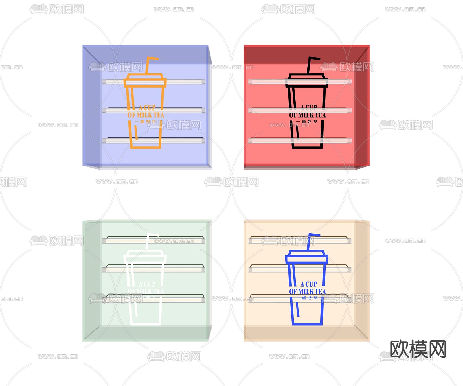 亚克力灯箱su模型下载（渲染图1）