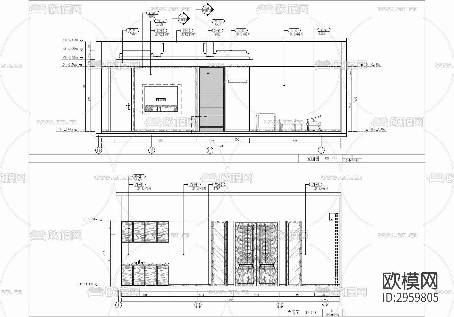 80㎡中餐厅包房室内施工图 餐饮 中餐 餐厅包房 特色餐厅cad施工图下载（渲染图6）