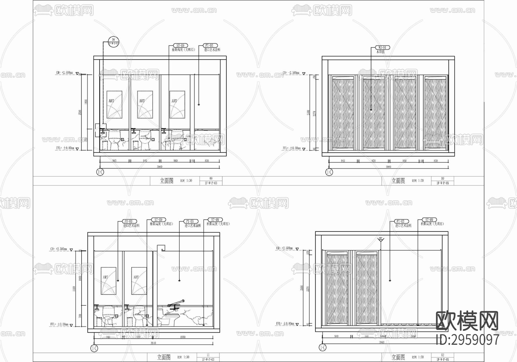 酒店公共卫生间cad施工图下载（渲染图7）