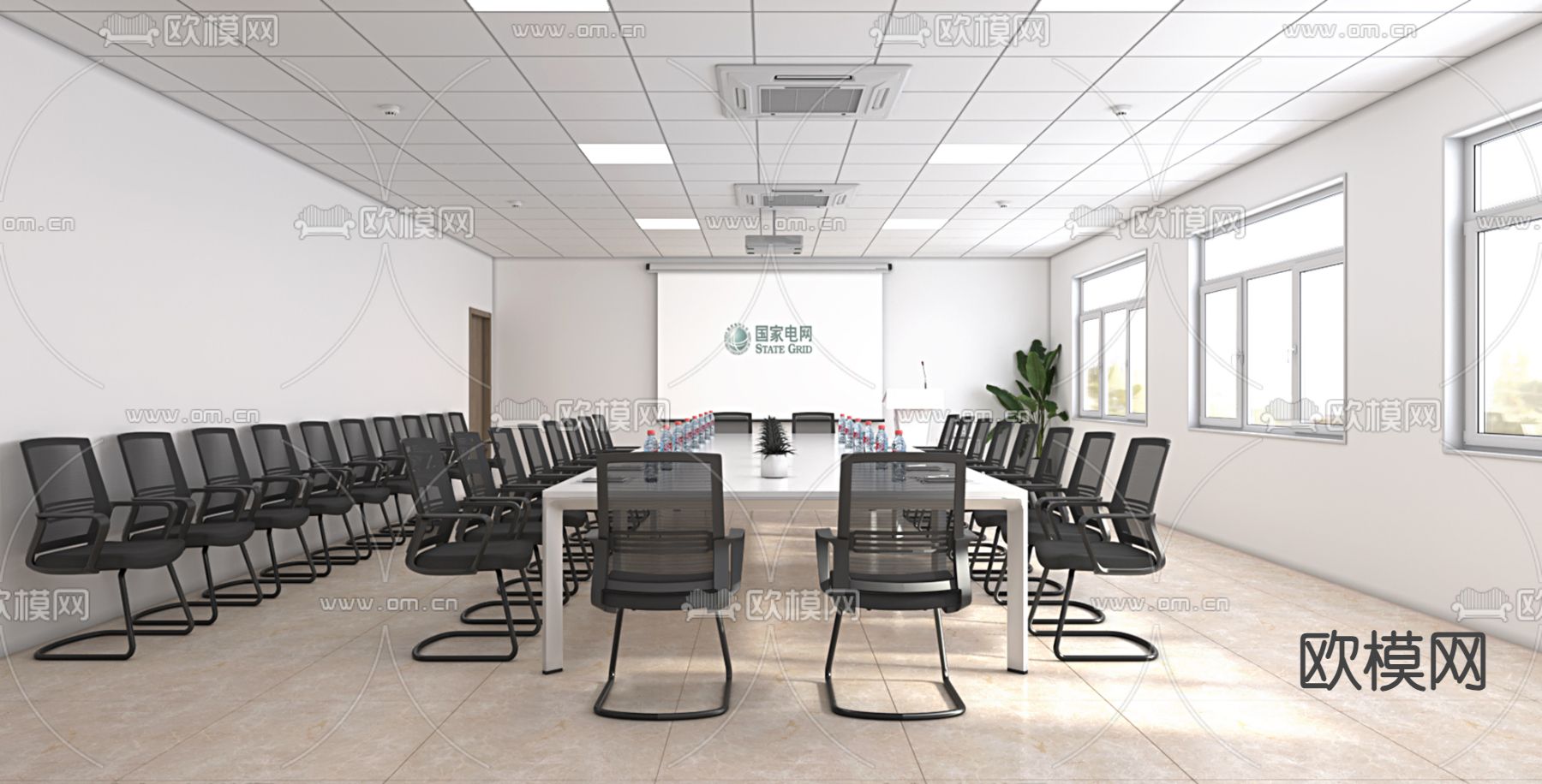 现代会议室su模型下载（渲染图1）