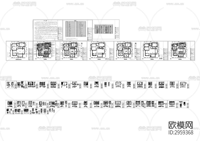 中式風(fēng)平層cad施工圖下載(渲染圖6)