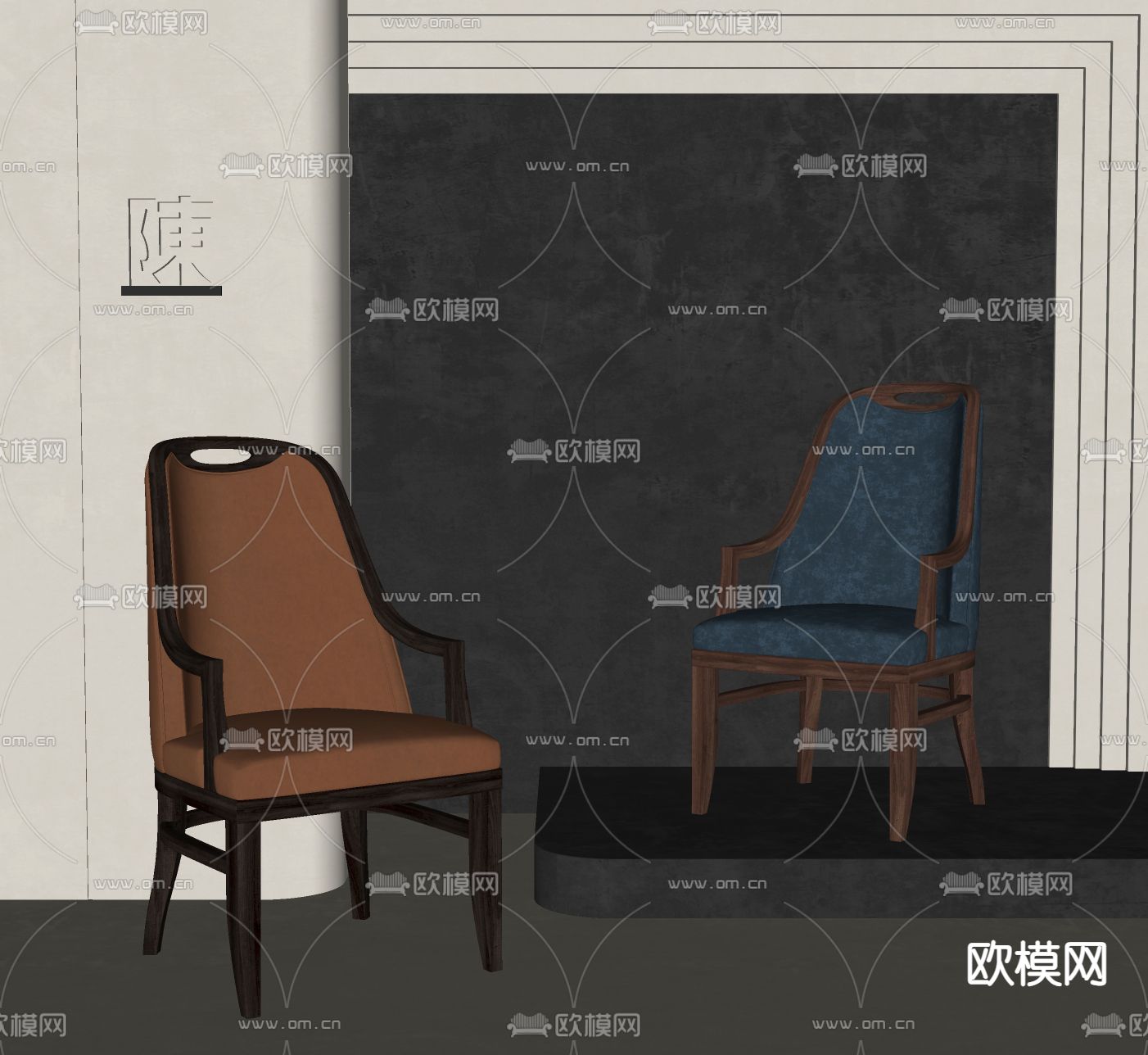 美式餐椅su模型下载（渲染图1）