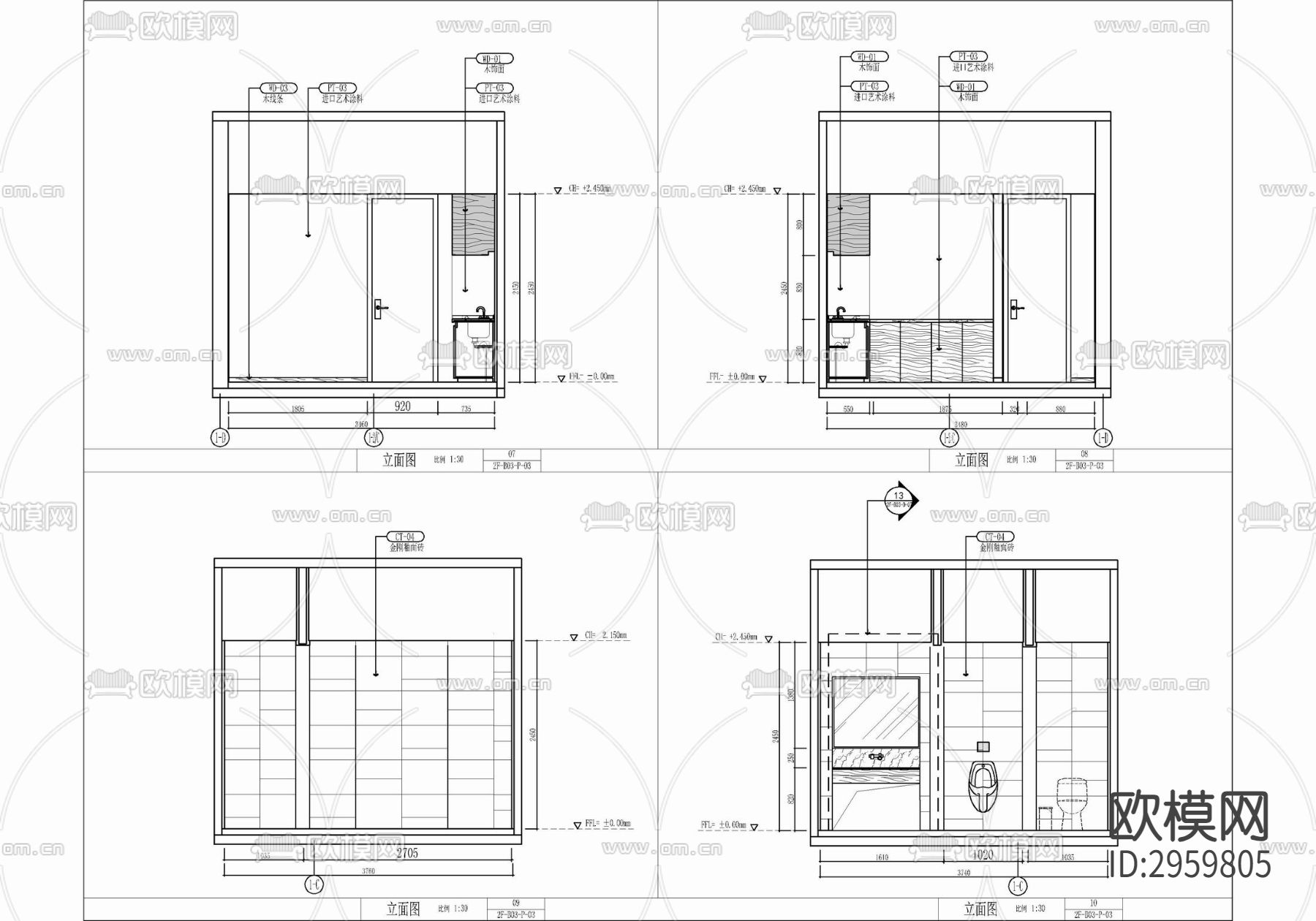 80㎡中餐厅包房室内施工图 餐饮 中餐 餐厅包房 特色餐厅cad施工图下载（渲染图8）